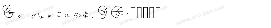Greyhound SF字体转换